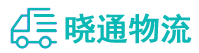 长沙到湛河区物流公司